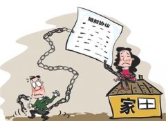 平安区婚姻调查取证中要注意什么问题呢
