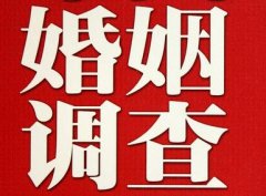 「平安区取证公司」收集婚外情证据该怎么做